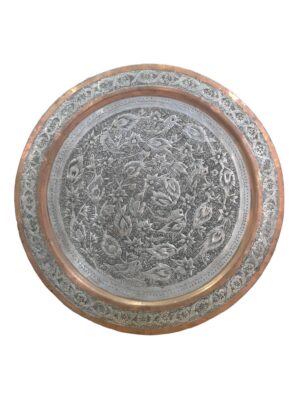 Gran Plato Exhibición Persa