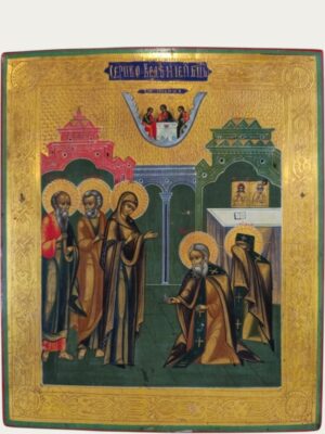 Rara icono ortodoxo ruso del siglo XIX – La Visión de San Sergio
