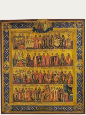 Rare Russian Orthodox August Menaion Icon, Finely Painted and Gilded
