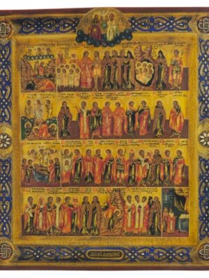 Raro icono ortodoxo ruso del Menologio de agosto, finamente pintado y dorado